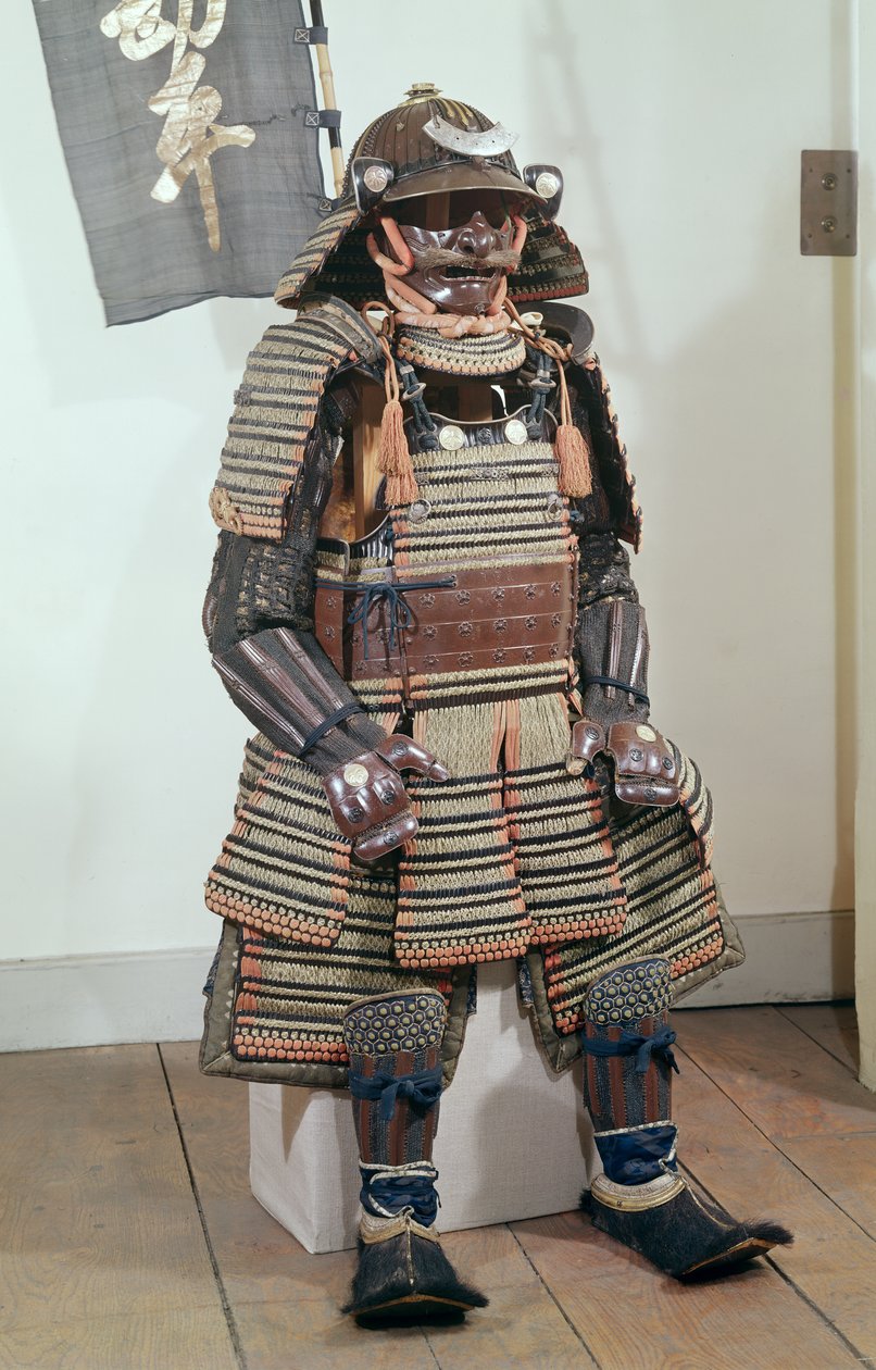 Armure de guerriers samouraïs - Japanese School
