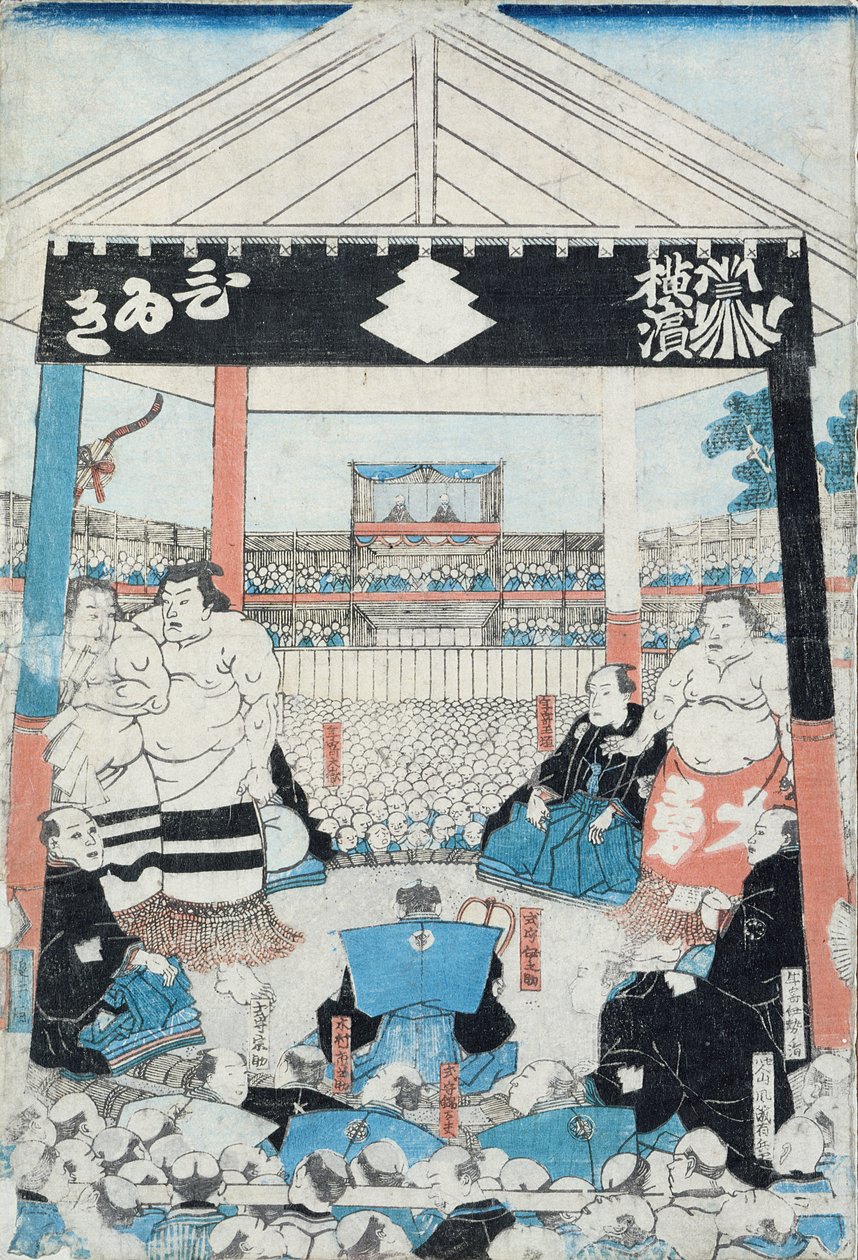 Lutteurs de sumo sur le point de commencer un match - Japanese School