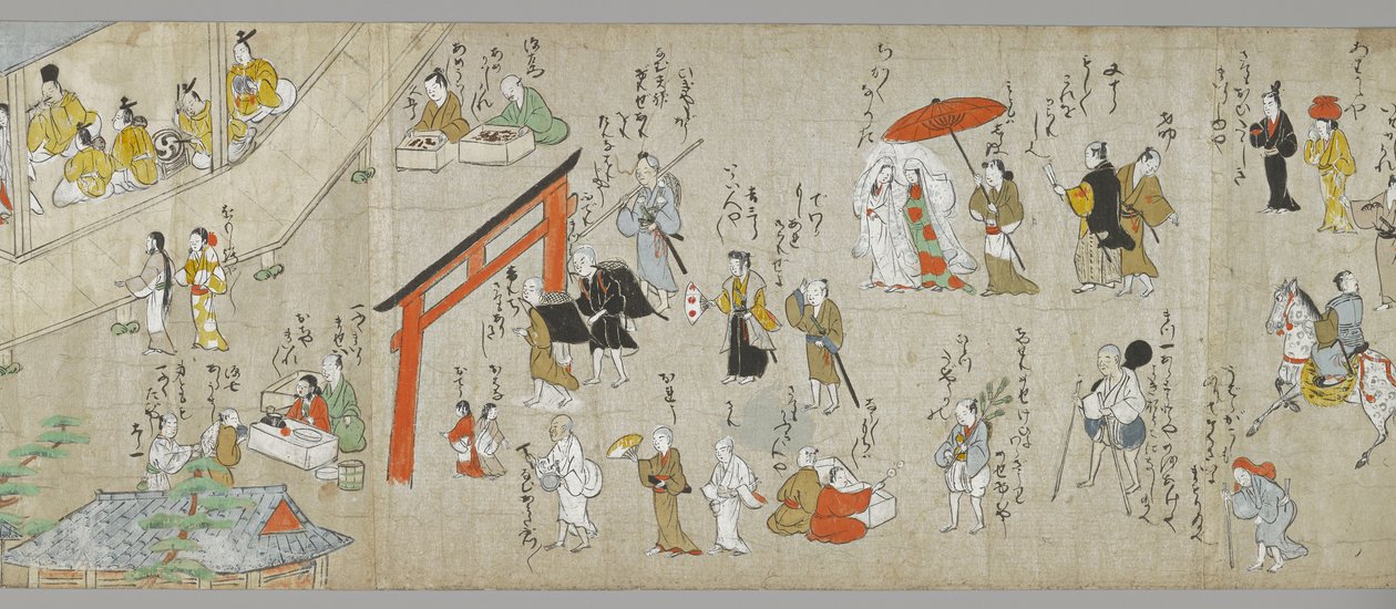 Les rouleaux du sanctuaire Tenjin (un d