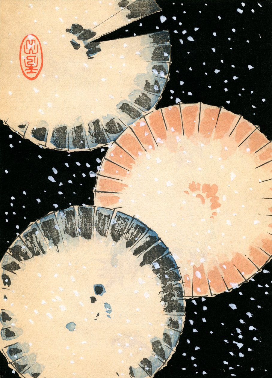 Trois Parapluies dans la Neige - Japanese School