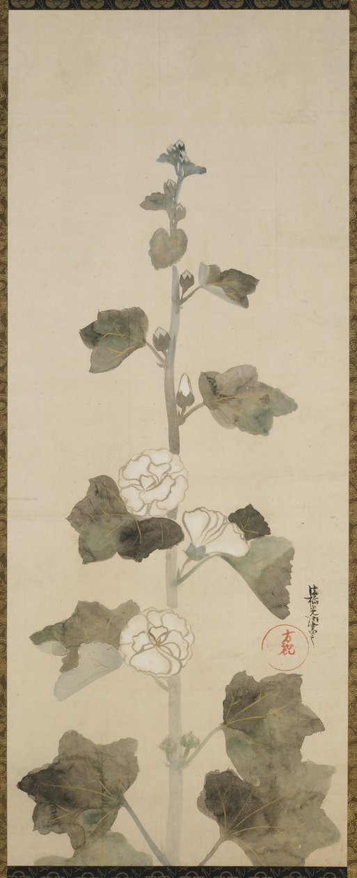 Houx blanc, période Edo, 1615-1868 - Japanese School