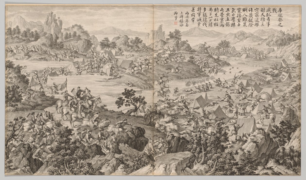 Bataille de Kulongkui : des scènes de bataille de la répression des rébellions, vers 1765-1774 - Jean Damascene Sallusti