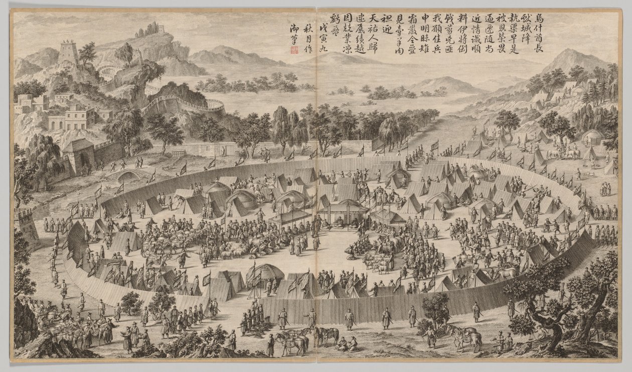 Le chef Wushe se rendant : des scènes de bataille de la répression des rébellions dans les régions occidentales, avec des poèmes impériaux - Jean Damascene Sallusti