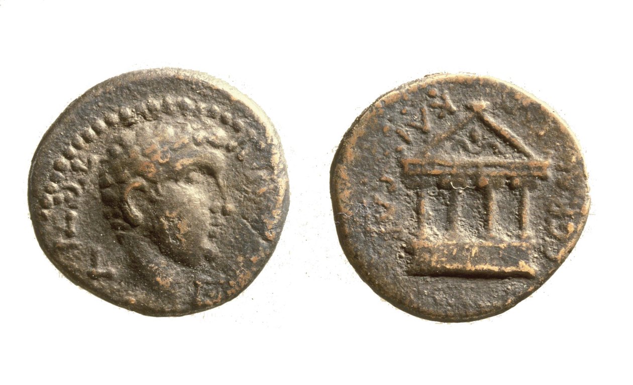 Pièces de monnaie d