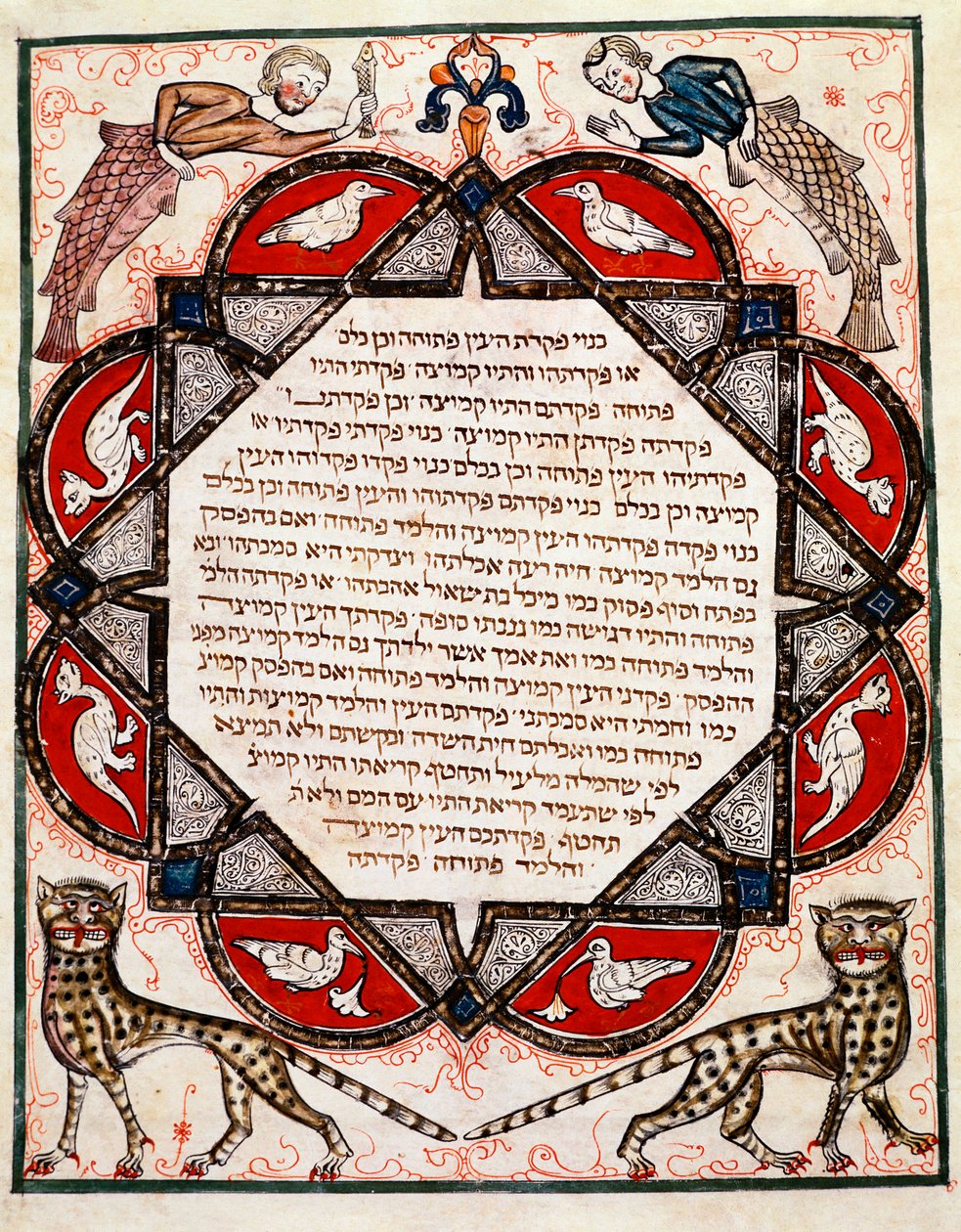 Page illuminée de la Bible Cervara rédigée en hébreu - Jewish School