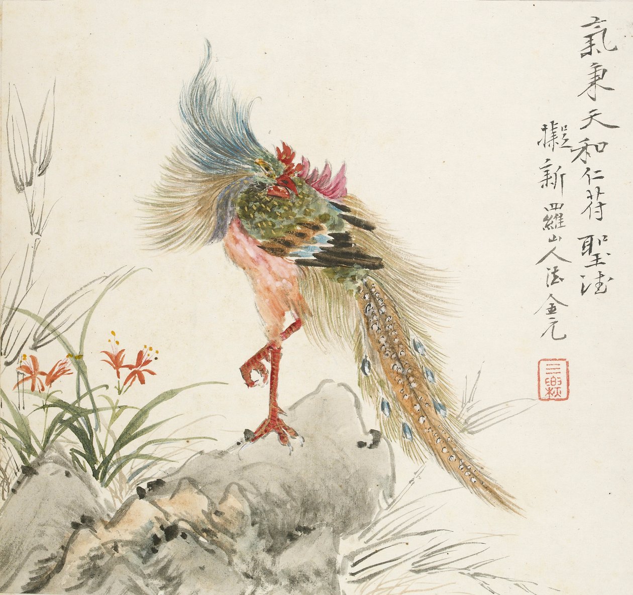 Un phénix debout sur un rocher, 1857 - Jin Yuan