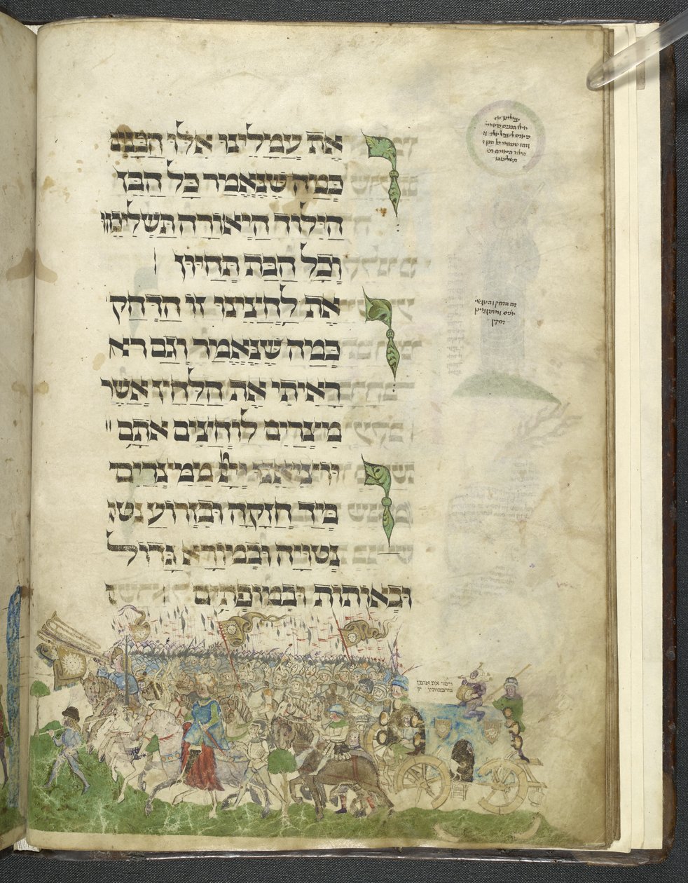 MS Add. 14762, f.15r Exode et Traversée de la mer Rouge, de 