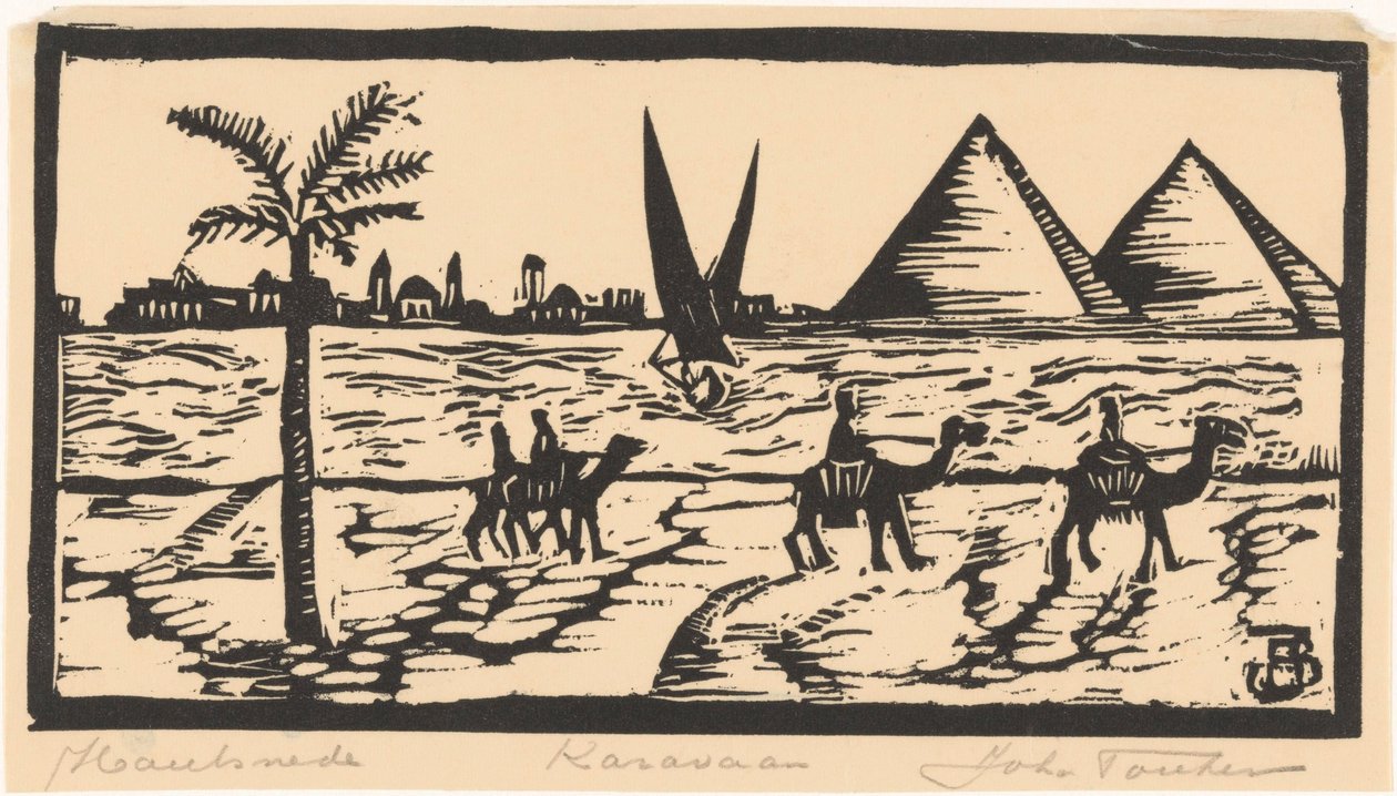 Caravane - Joh. Fonken (signed by artist)
