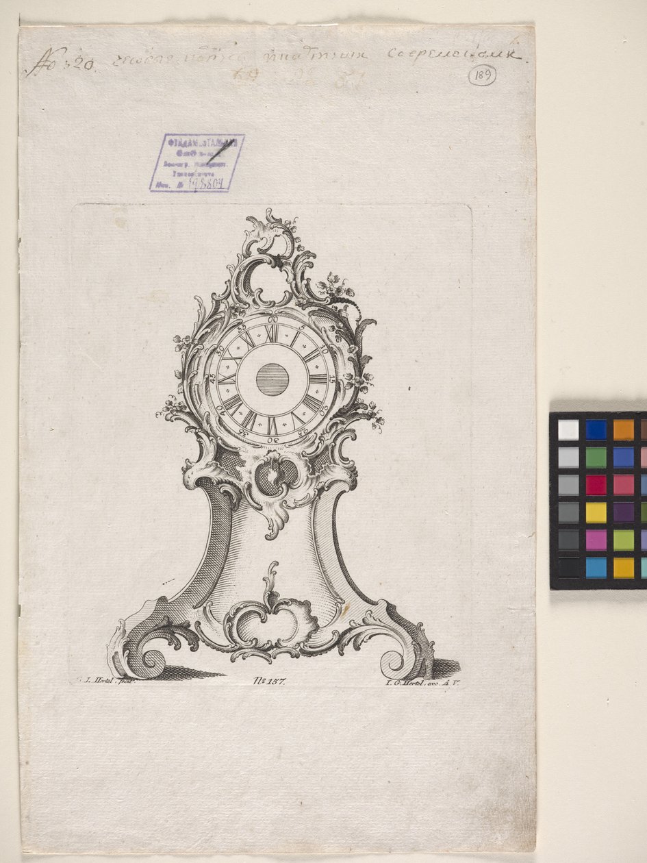 Horloge - Johann Michael Hoppenhaupt