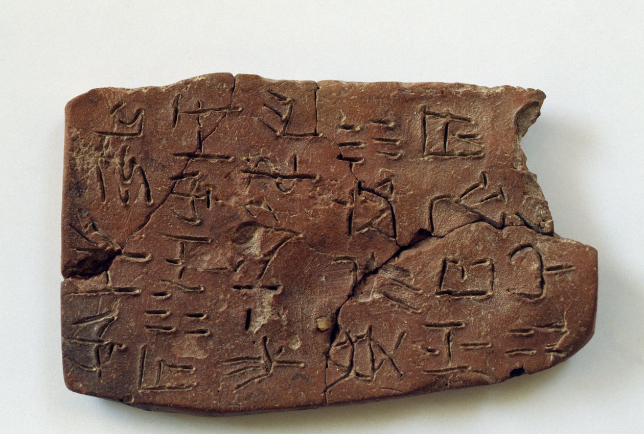 Cretulae avec écriture linéaire d