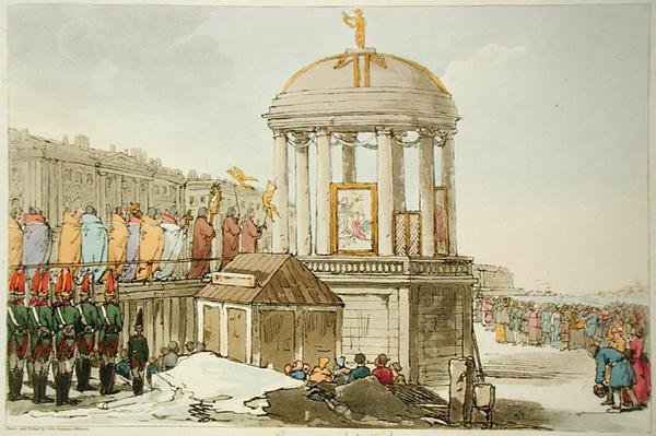 Consécration des eaux, gravée par l