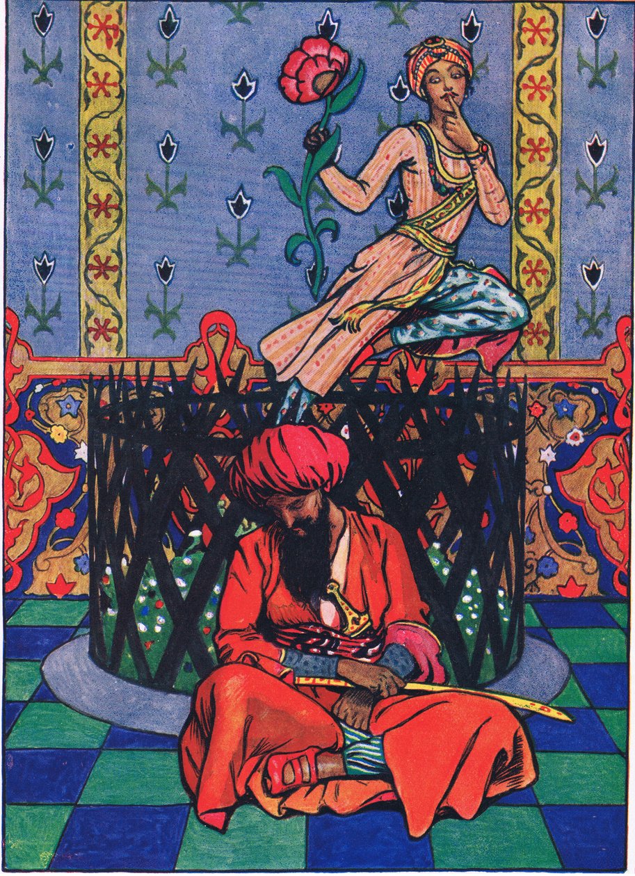 Rêverie d