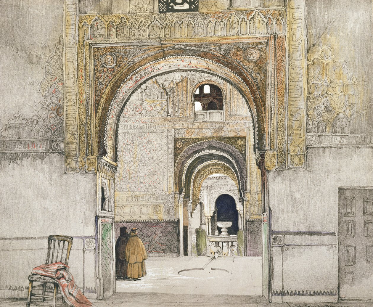 La salle des deux sœurs (Sala de las dos Hermanas), d