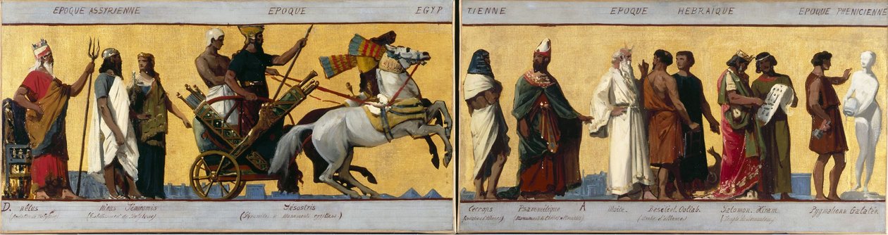 Période hébraïque, période phénicienne : Esquisse pour le salon de l