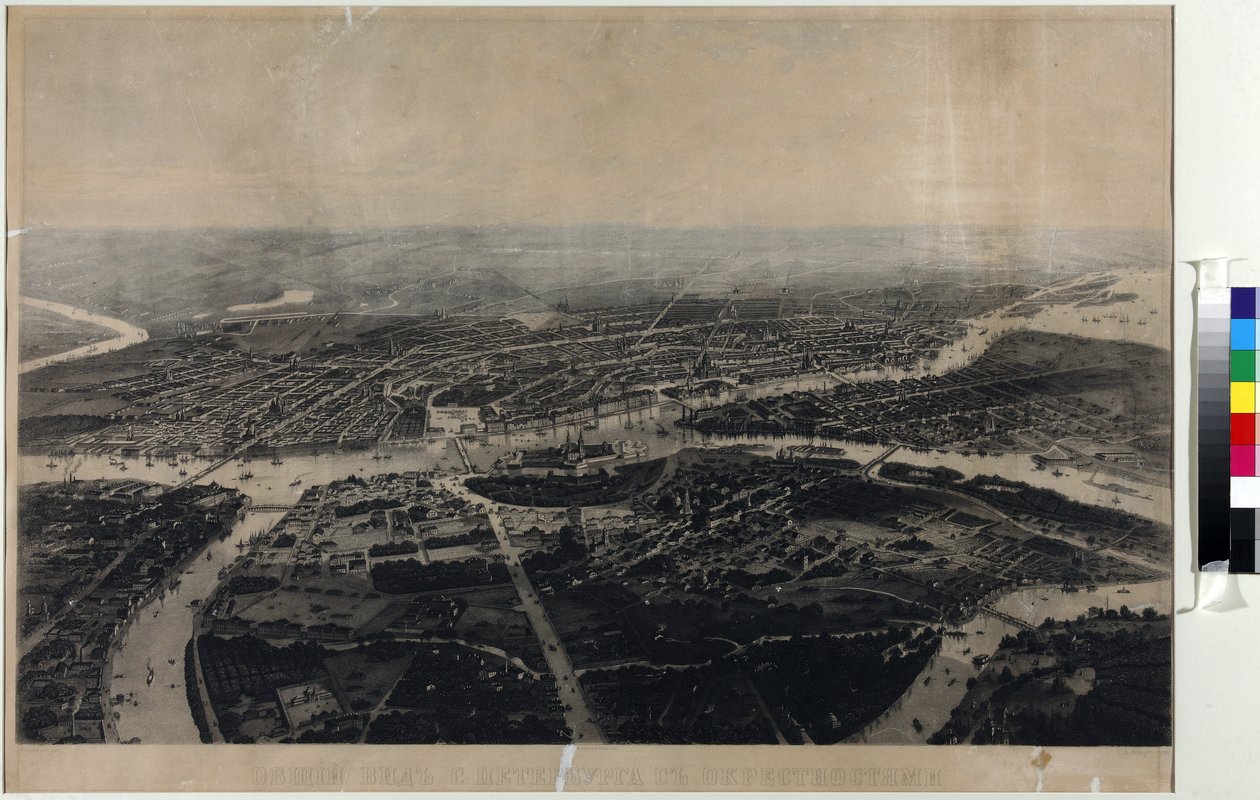 Panorama de Saint-Pétersbourg et des environs vue d