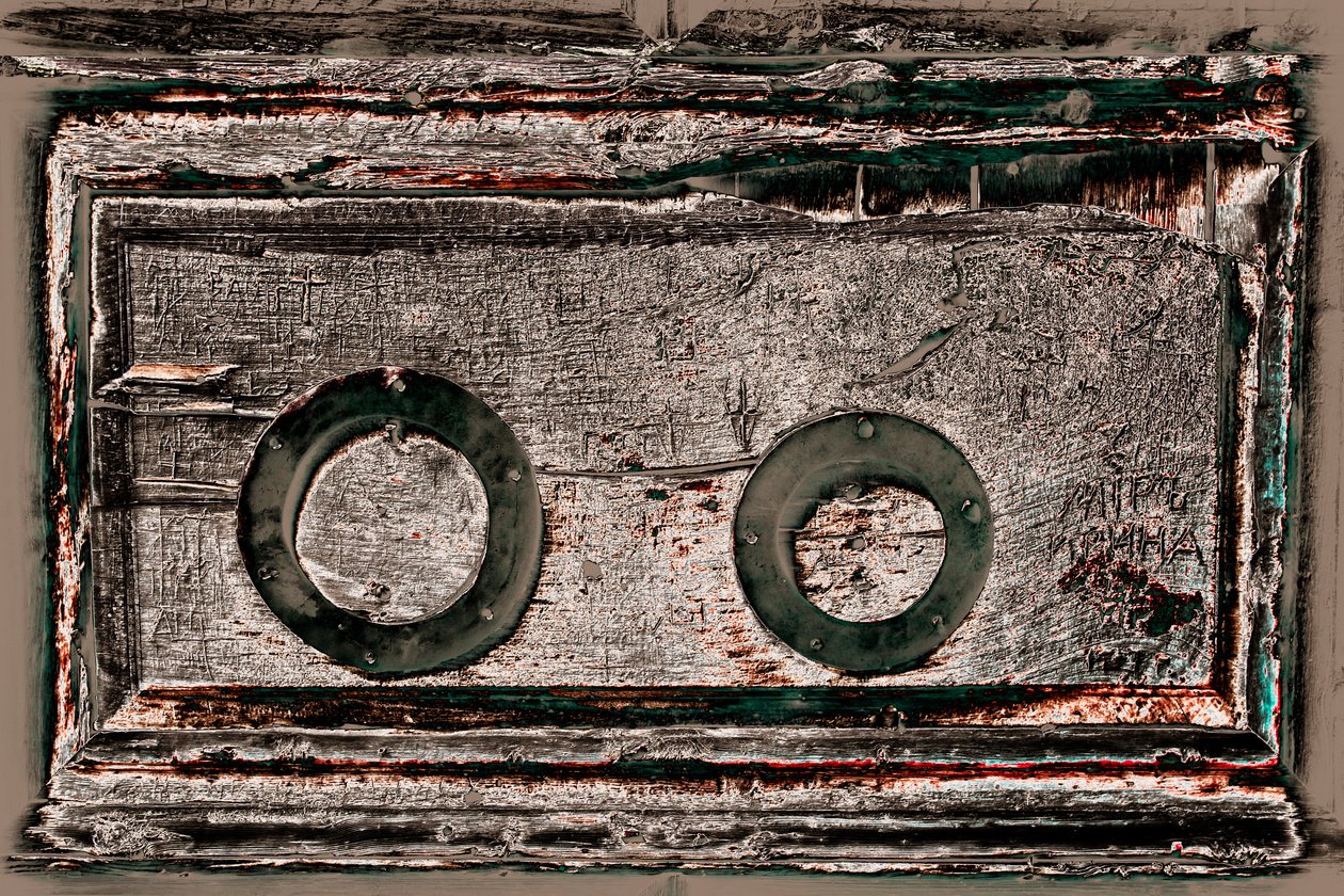 Détail, de la série Church of the Holy Sepulchre, 2016 (photographie) - Joy Lions