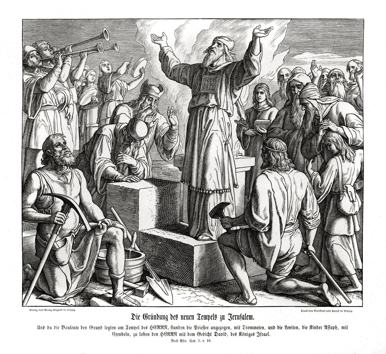 Fondation du nouveau temple à Jérusalem, Esdras - Julius Schnorr von Carolsfeld