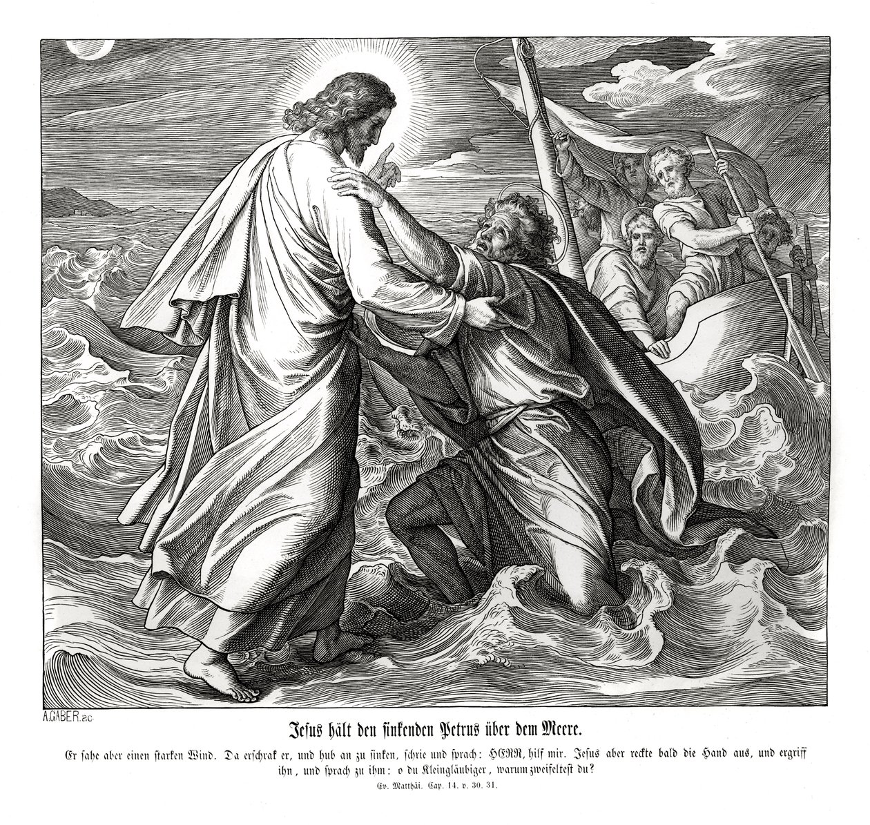 Jésus et Pierre marchent sur l