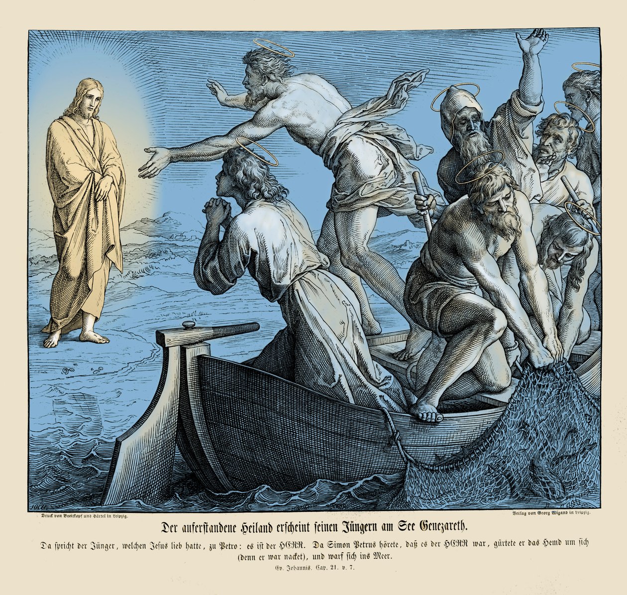 Jésus apparaît à ses disciples, Évangile de Jean - Julius Schnorr von Carolsfeld