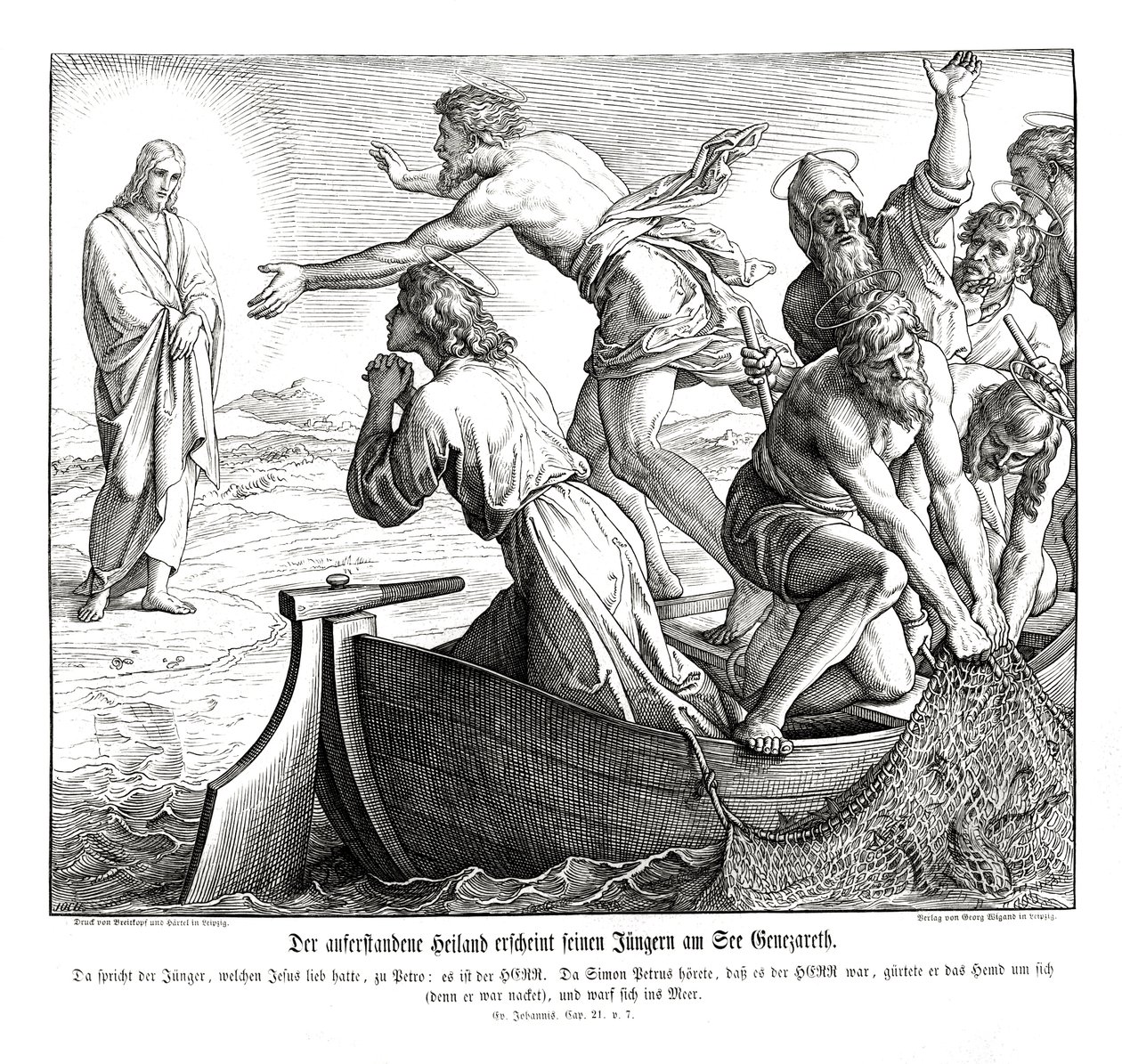Jésus apparaît à ses disciples, Évangile de Jean - Julius Schnorr von Carolsfeld