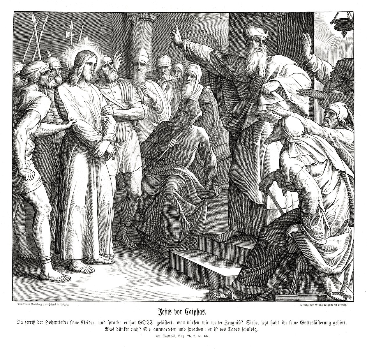 Le procès de Jésus devant Caïphe, Évangile de Matthieu - Julius Schnorr von Carolsfeld