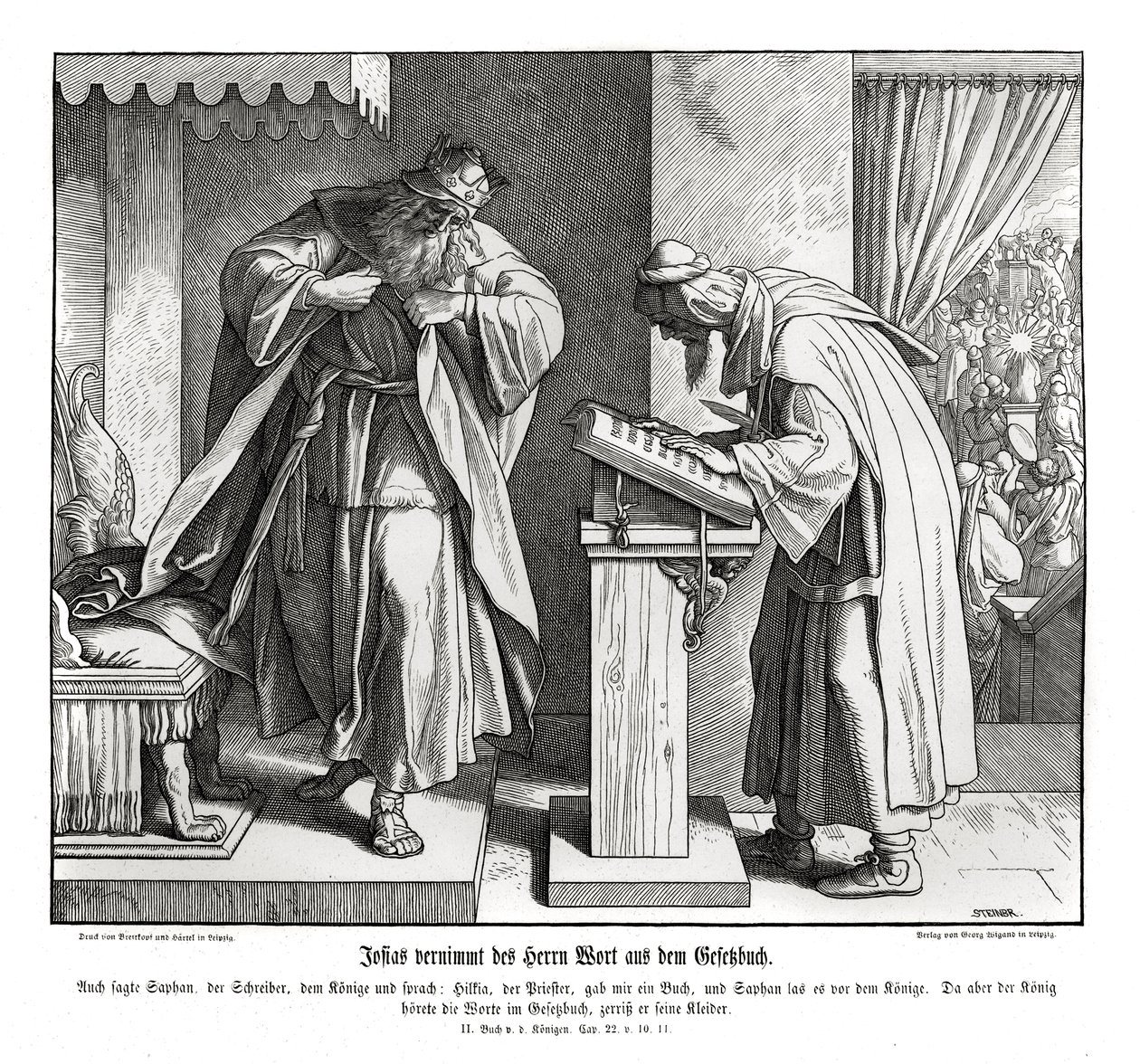 Josias entend la parole de la loi - Julius Schnorr von Carolsfeld