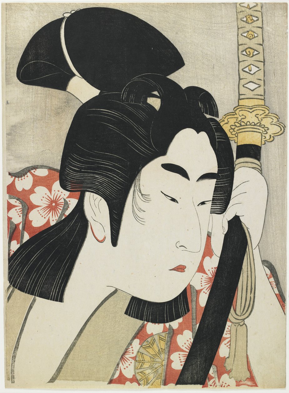 Nakamura Noshio II en tant que Sakuramaru - Kabukido Enkyo