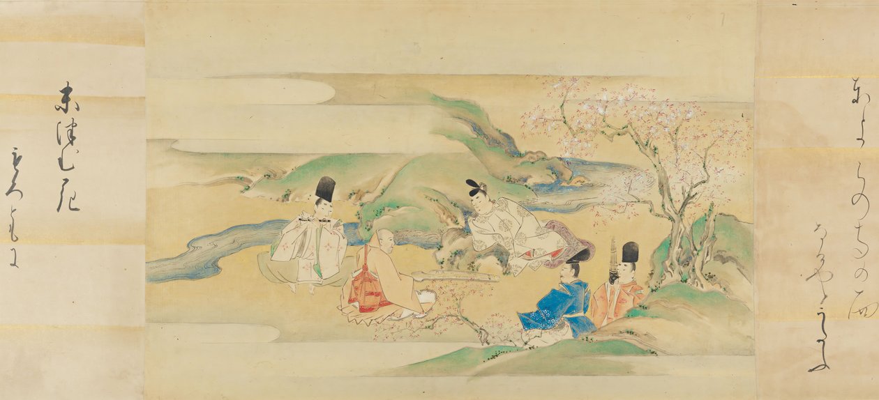 Le Conte de Genji - Kaiho Yusetsu