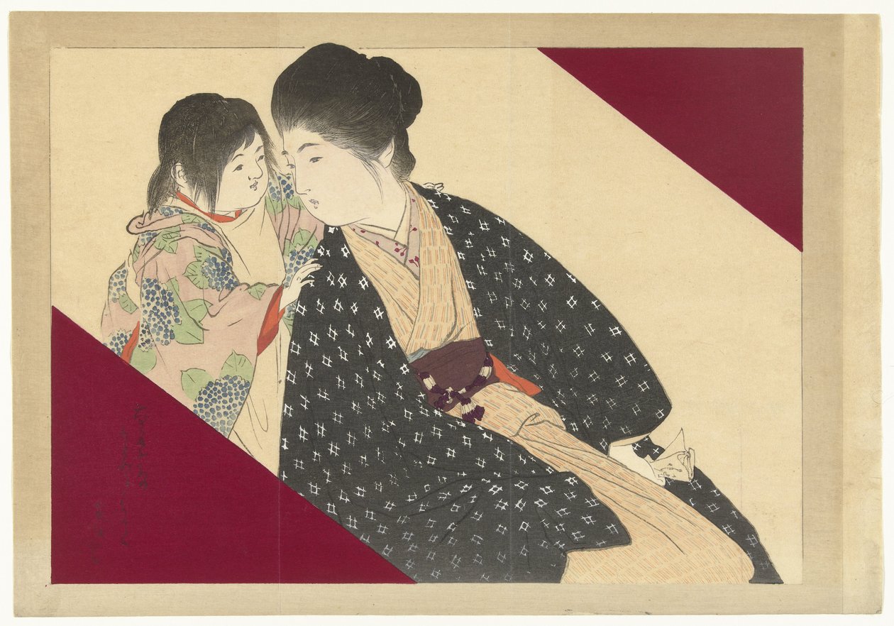 Femme avec enfant - Kajita Hanko