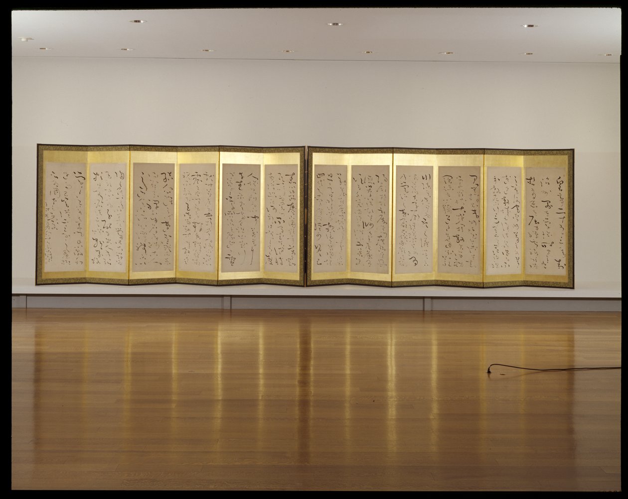 Écrans de calligraphie - Kameda Bosai