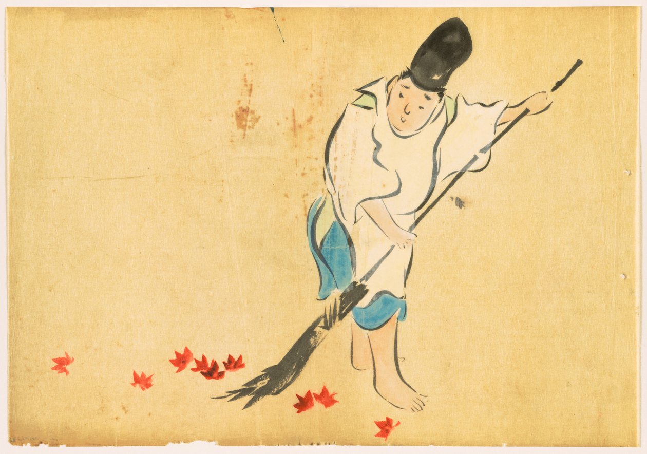 Fleurs de Cent Mondes (Momoyogusa) : Garde de la Cour (Eishi) - Kamisaka Sekka