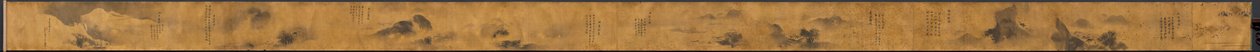 Huit vues des rivières Xiao et Xiang - Kanō Tan’yū