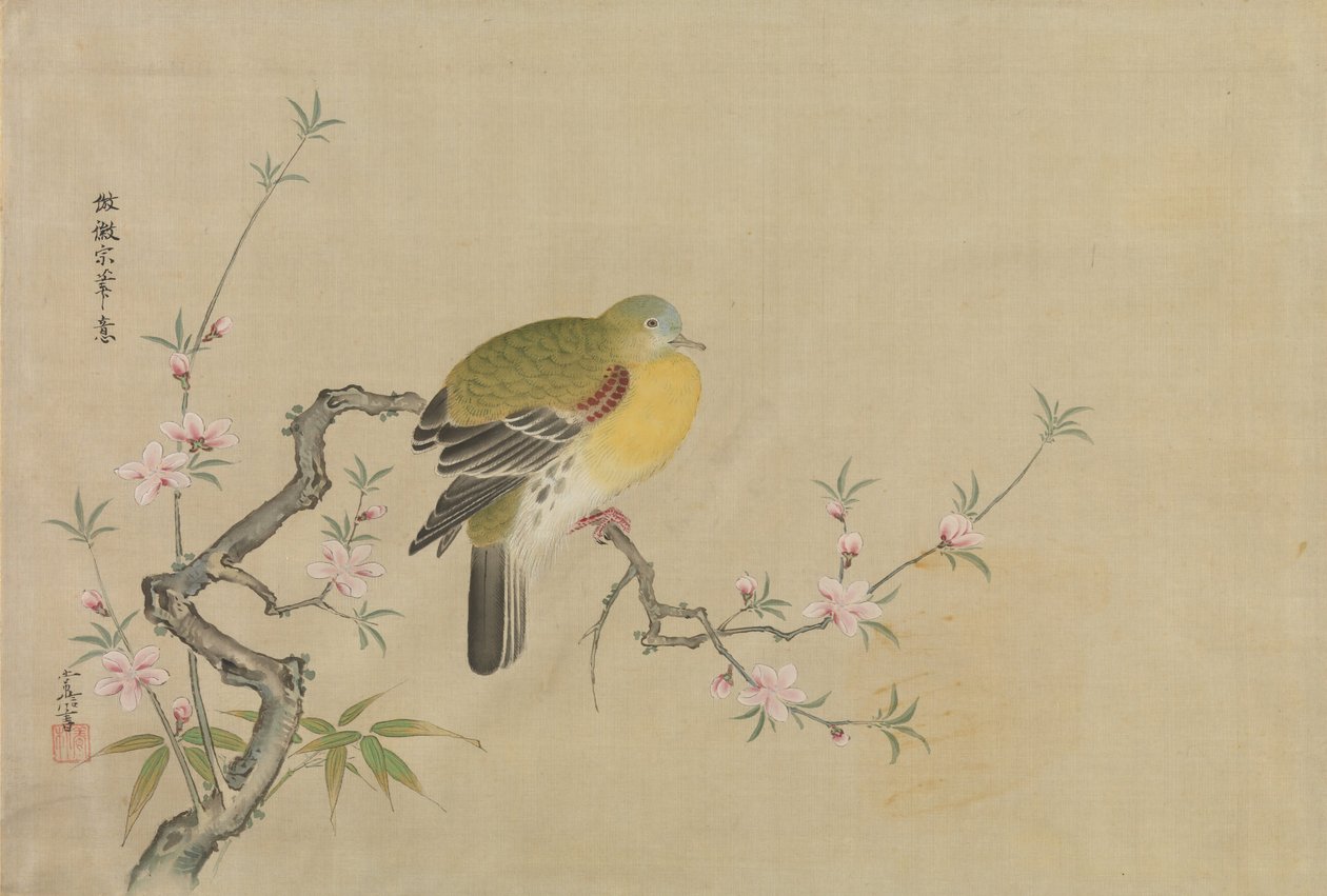 Album de Copies de Peintures Chinoises, 17ème siècle - Kanô Yôboku Tsunenobu