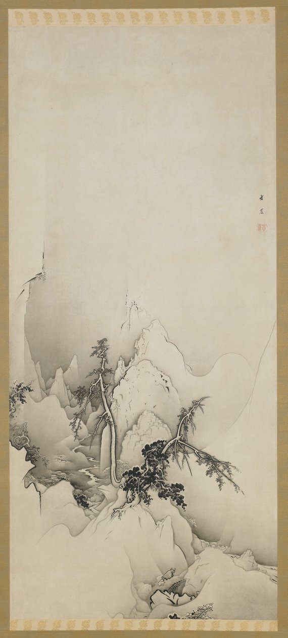 Paysage d