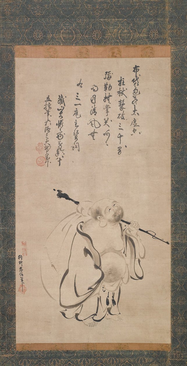 Hotei - Kano Takanobu