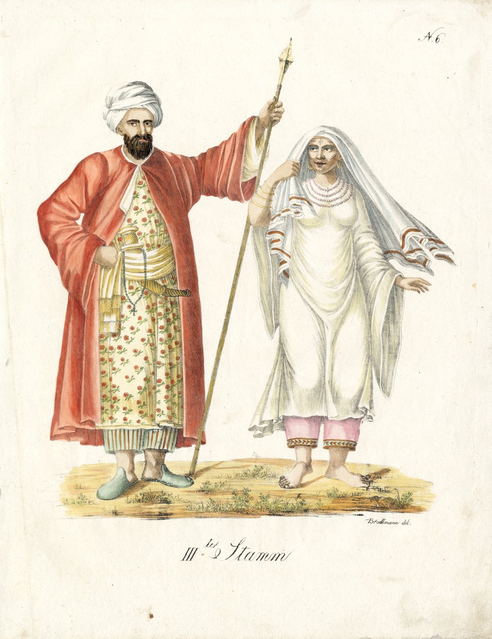 Couple arabe (en caractères d