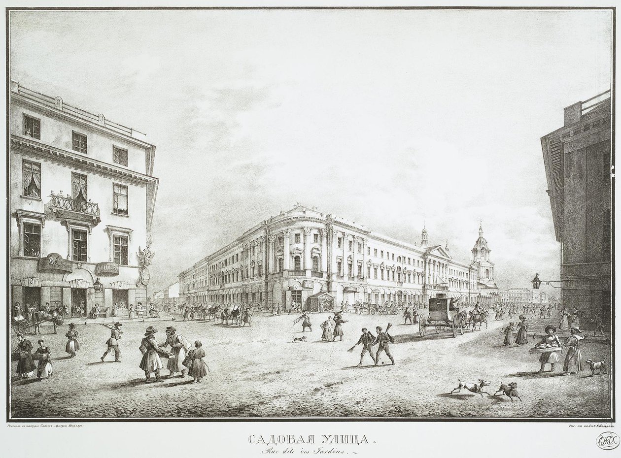 Vue de la rue Sadovaya à Saint-Pétersbourg, milieu du 19e siècle - Karl Petrovich Beggrov