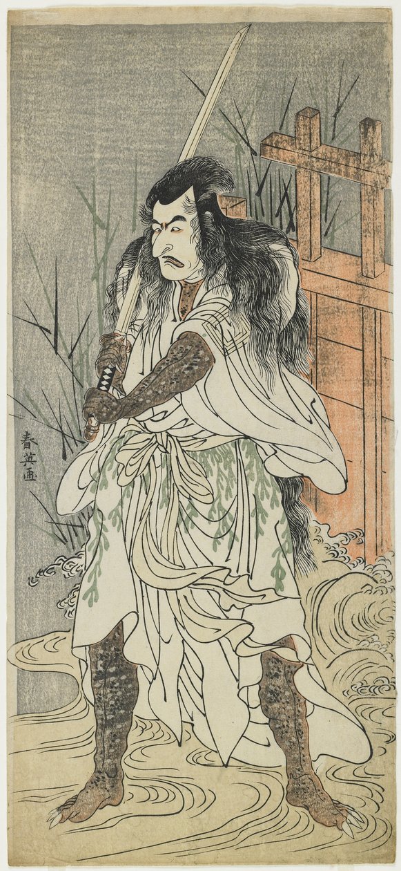 Ichikawa Danjūrō V, 1785-1792 - Katsukawa Shun