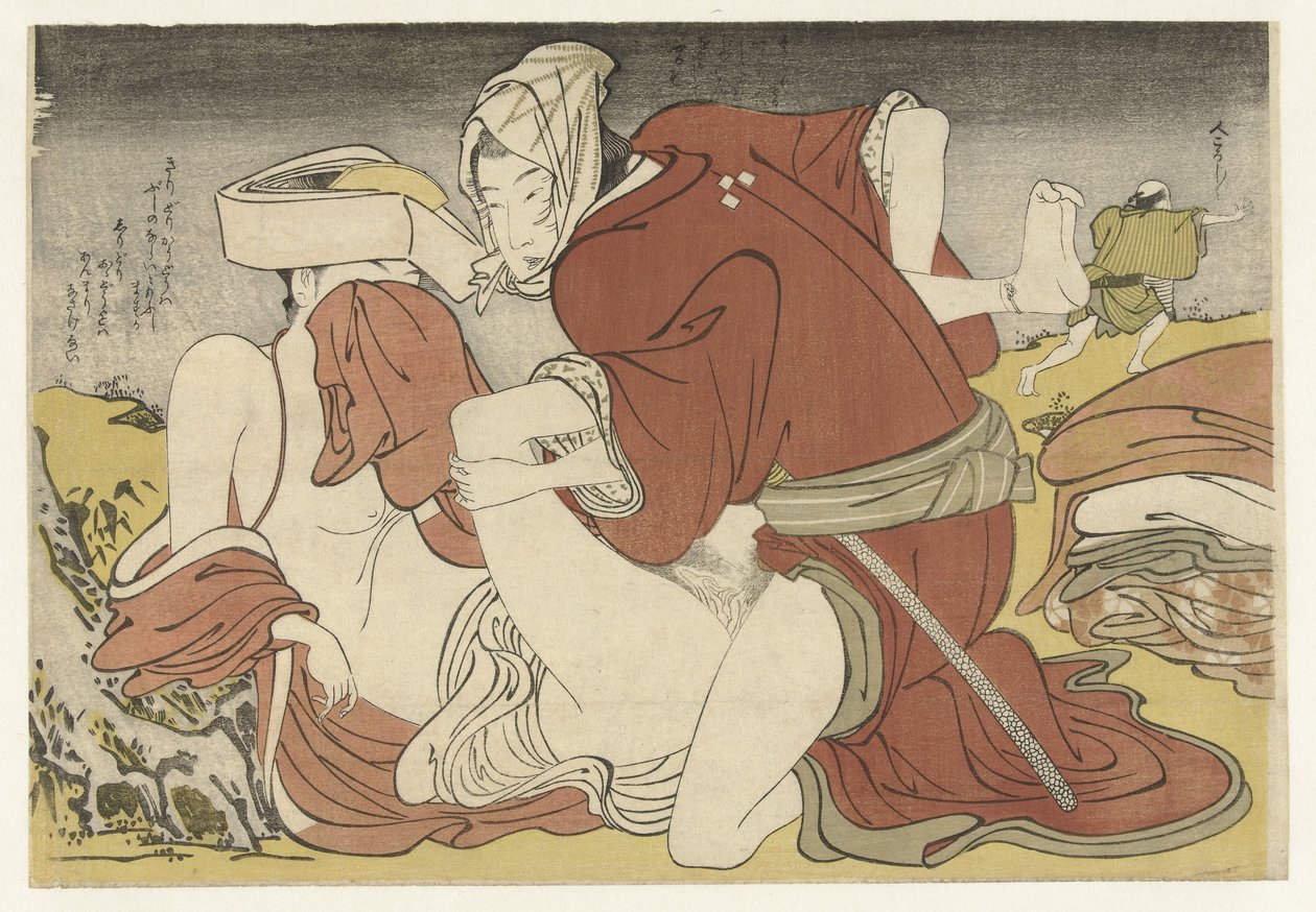 Bandit maîtrisant une jeune voyageuse - Katsukawa Shuncho (attributed to)