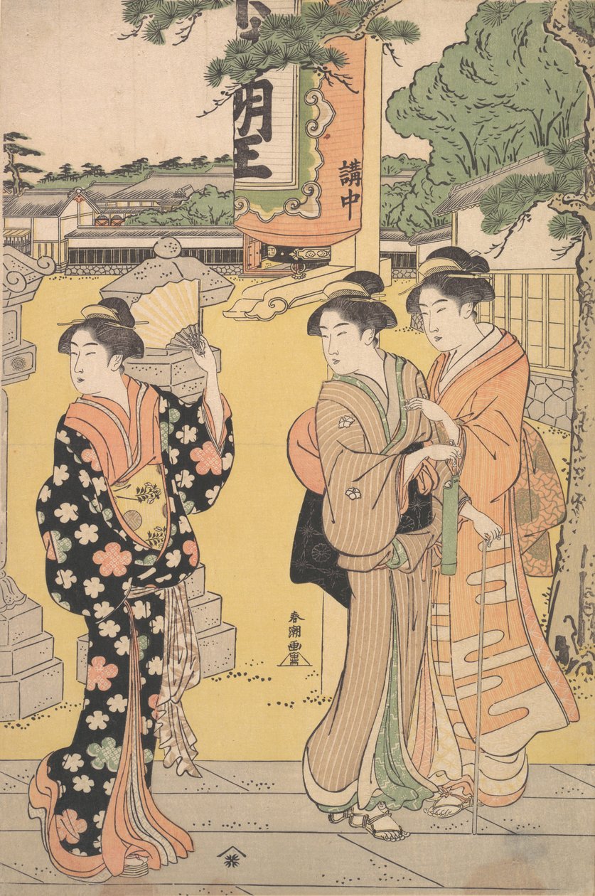 Visiteurs de la foire dans l