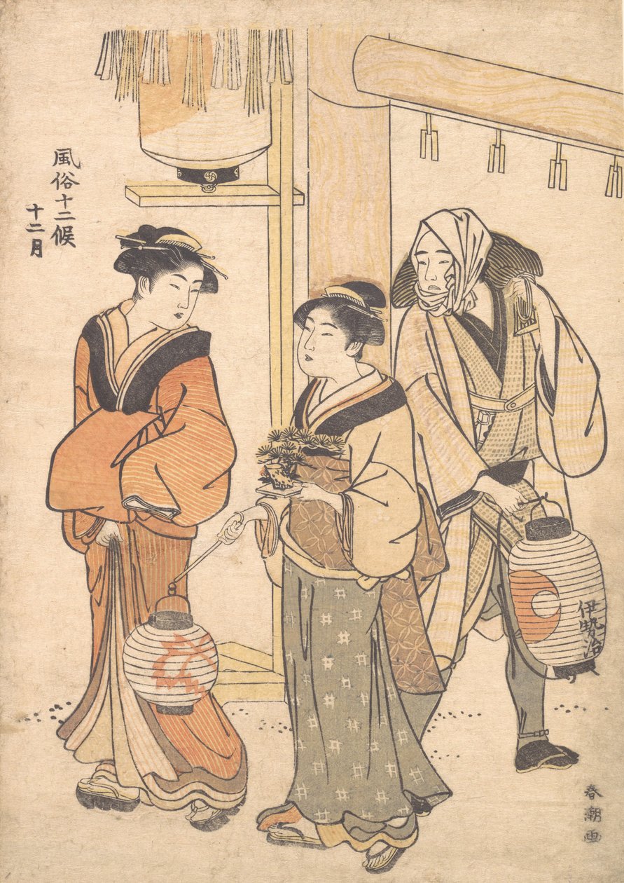 Le Douzième Mois : Décembre, 1780-1795 - Katsukawa Shuncho