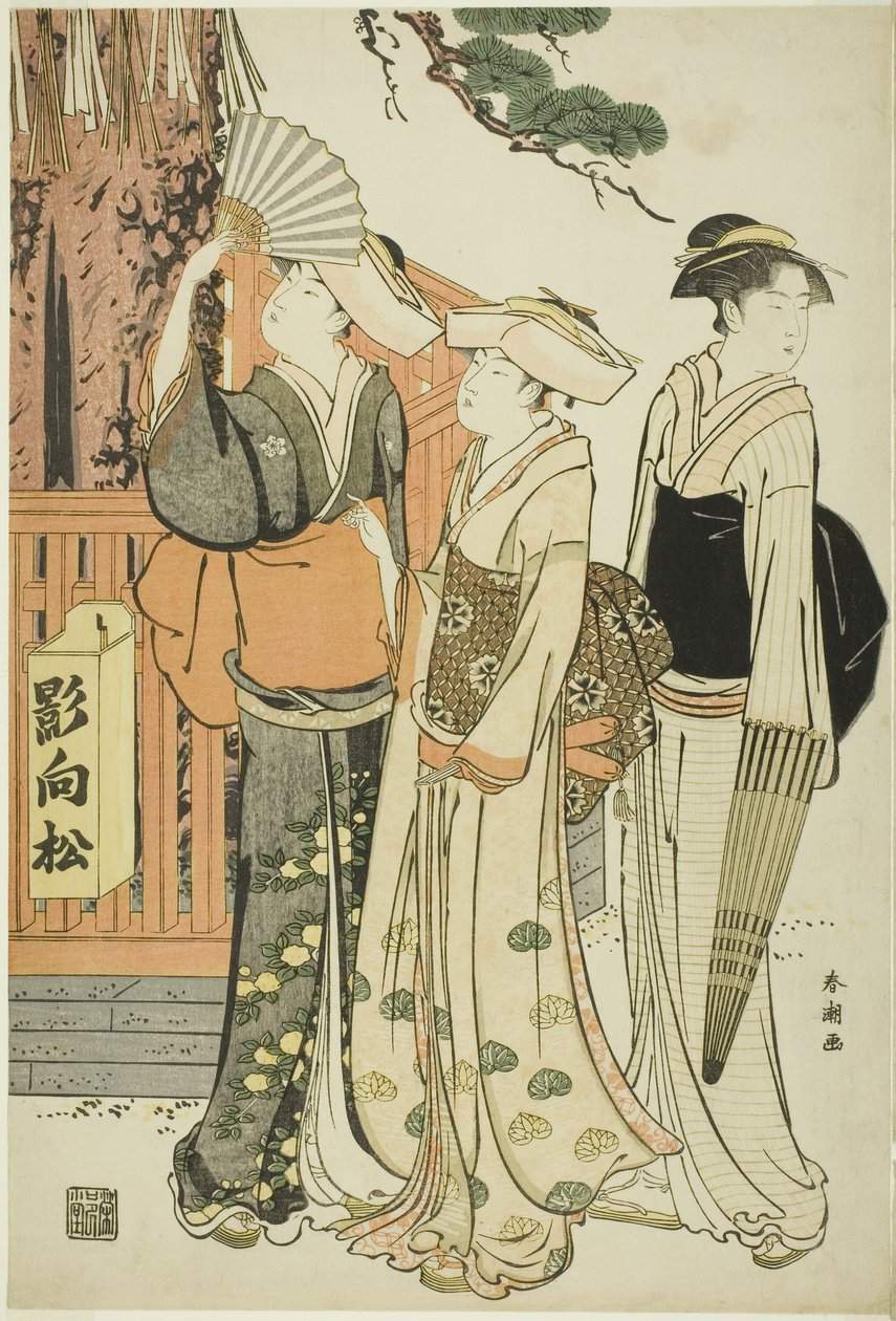 Trois femmes à la base d