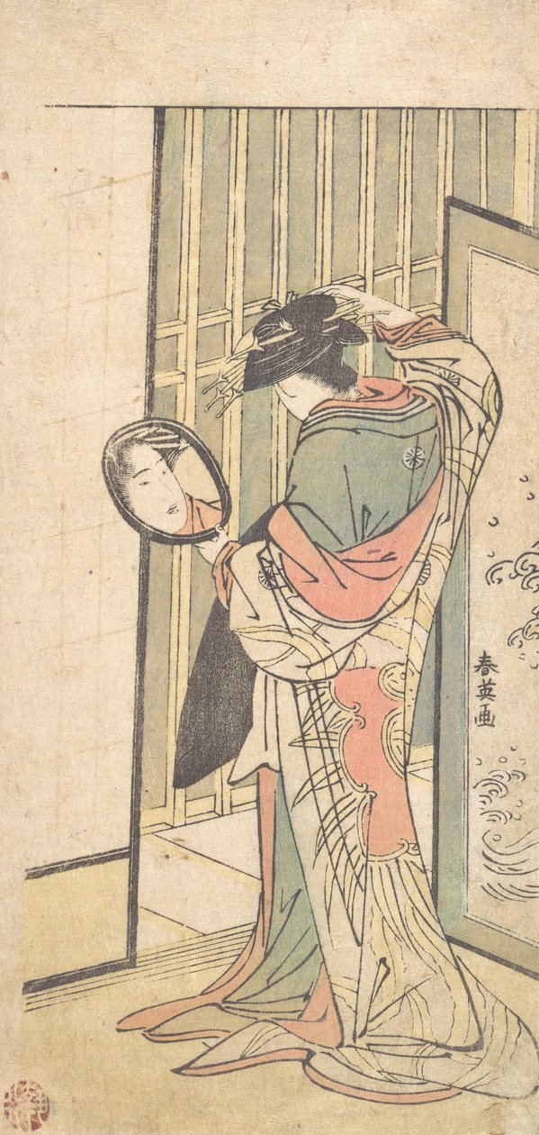 Une courtisane regardant son reflet dans un miroir à main - Katsukawa Shun