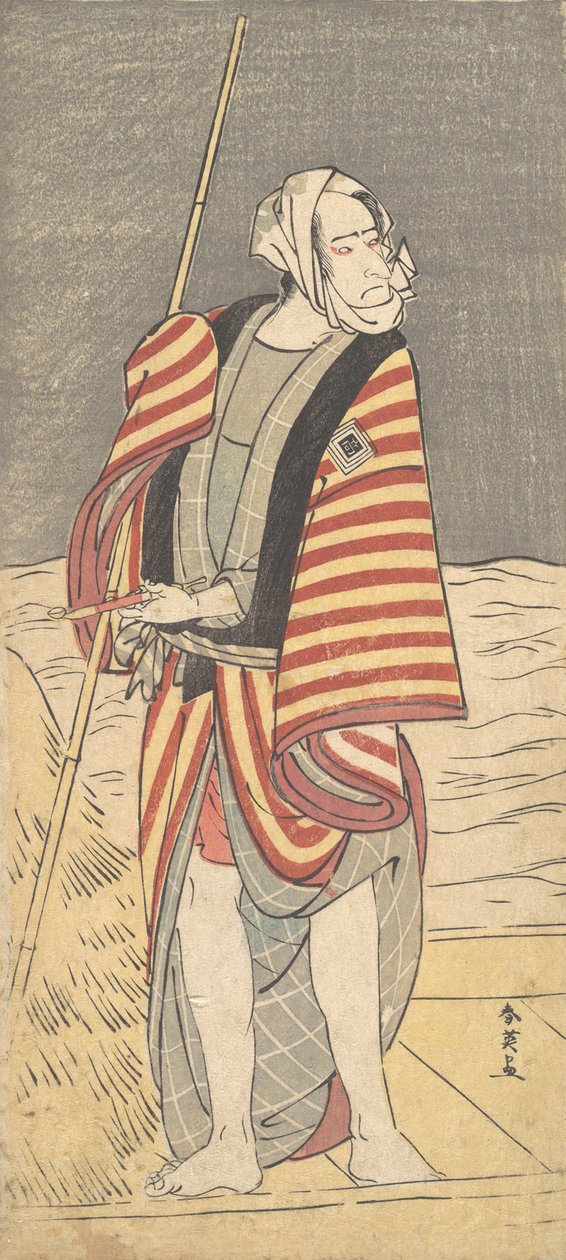 Le deuxième Ichikawa Komazo en batelier debout sur le pont d