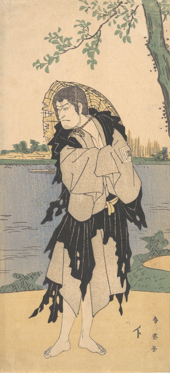 Le deuxième Ichikawa Komazo dans le rôle de Yanekozo, 2ème mois, 1794 - Katsukawa Shun