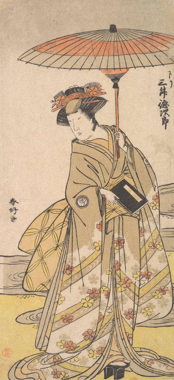 Mimasu Tokujuro en Femme Debout Près d