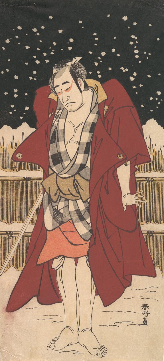 Onoe Matsusuke en homme armé d