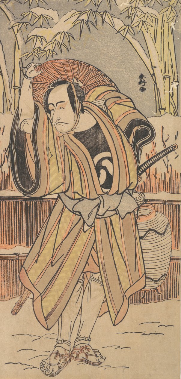 Le cinquième Ichikawa Danjuro en homme en tenue d