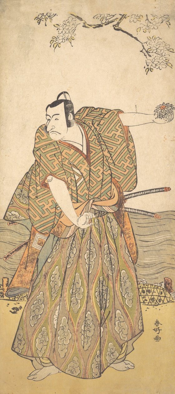 Le Cinquième Ichikawa Danjuro comme un samouraï, vers 1780-85 - Katsukawa Shunko