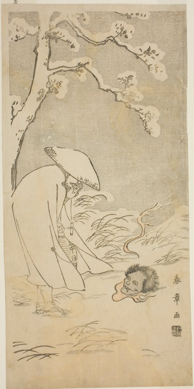 Un pèlerin priant toute la nuit pour Bouddha (kannenbutsu) est surpris par une tête fantomatique allongée sur le sol enneigé - Katsukawa Shunsho